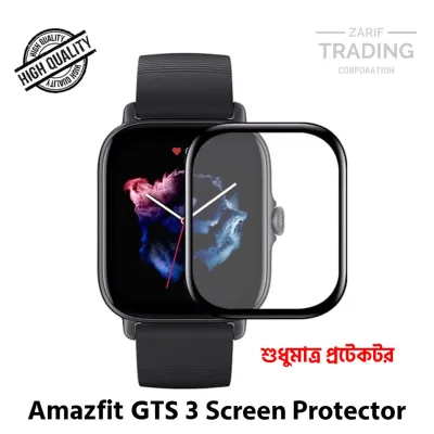 Xiaomi Amazfit GTS 3 Screen Protector PMMA Plastic Full Coverage HD Clear Ultra Thin Scratch Resistant Fingerprint Resistant